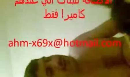بیب دانلود فیلم سوپر با کیفیت فول اچ دی cums از ویبراتور